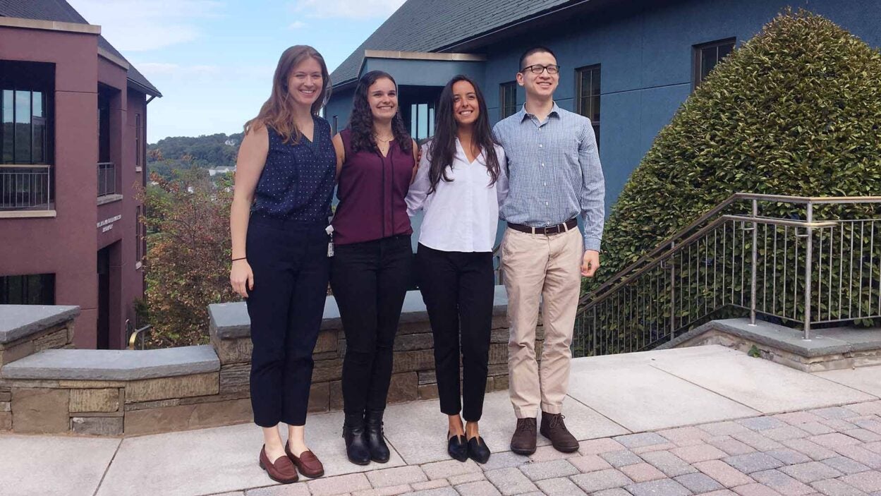 Photo of 2019 CSHL Summer Research Internship for Medical Students